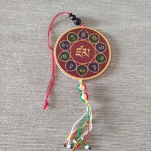 Cargar imagen en el visor de la galería, Colgante Coche o Ventana Zambala (Prosperidad)