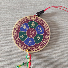 Cargar imagen en el visor de la galería, Colgante Coche o Ventana Manjushri (Sabiduria)