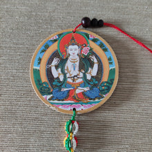 Cargar imagen en el visor de la galería, Colgante Coche o Ventana Cherenzig (Protección)