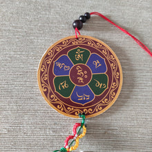 Cargar imagen en el visor de la galería, Colgante Coche o Ventana Cherenzig (Protección)