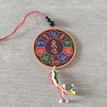 Cargar imagen en el visor de la galería, Colgante Coche o Ventana Buda Sakyamuni (Camino iluminación)