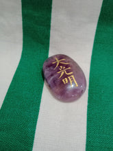 Cargar imagen en el visor de la galería, Juego Reiki Amatista Mod. 1
