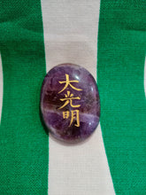 Cargar imagen en el visor de la galería, Juego Reiki Amatista Mod. 4

