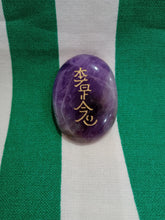 Cargar imagen en el visor de la galería, Juego Reiki Amatista Mod. 4
