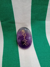 Cargar imagen en el visor de la galería, Juego Reiki Amatista Mod. 5
