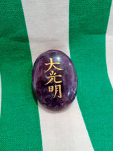 Cargar imagen en el visor de la galería, Juego Reiki Amatista Mod. 5
