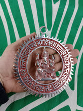 Cargar imagen en el visor de la galería, Decoracion Ganesha Metal Rojo
