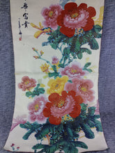 Cargar imagen en el visor de la galería, Tapiz Peonia
