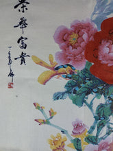 Cargar imagen en el visor de la galería, Tapiz Peonia
