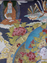 Cargar imagen en el visor de la galería, Tapiz Tara Blanca
