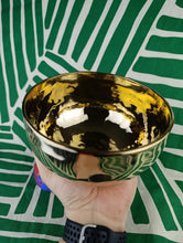 Cargar imagen en el visor de la galería, Cuenco Tibetano Shanti 15 cm
