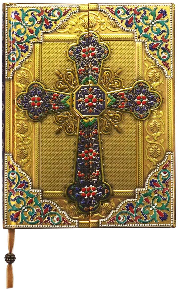 Cuaderno Arte Sacro: Cruz